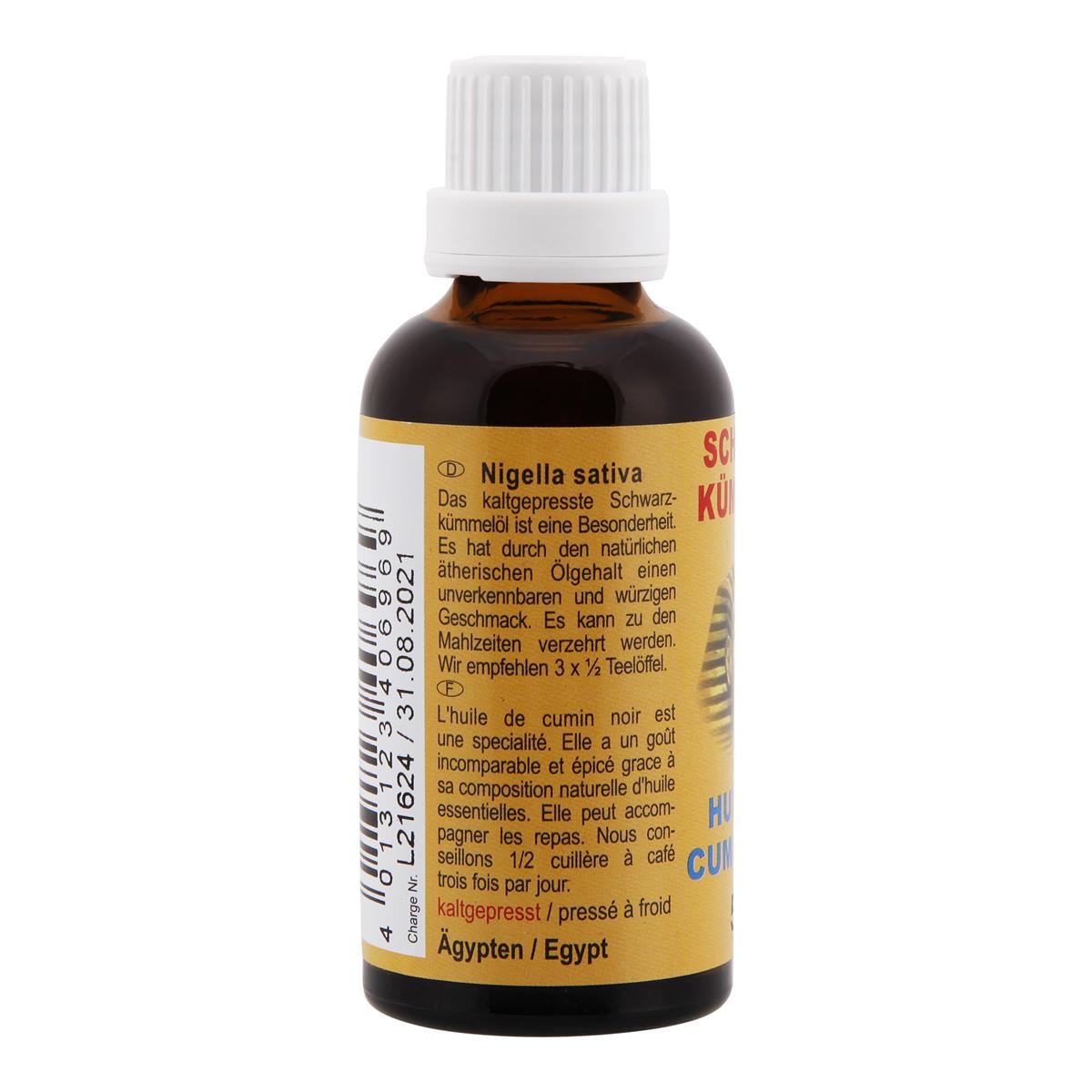 Black cumin oil 50ml Nigella sativa from Egypt Black cumin oil-conventional-cold pressed